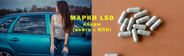 MDMA Premium VHQ Арсеньев